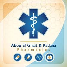 Abu El-Gheid Pharmacies Port Said Logo