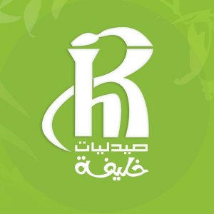 Khalifa Pharmacy Logo
